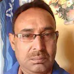aquil