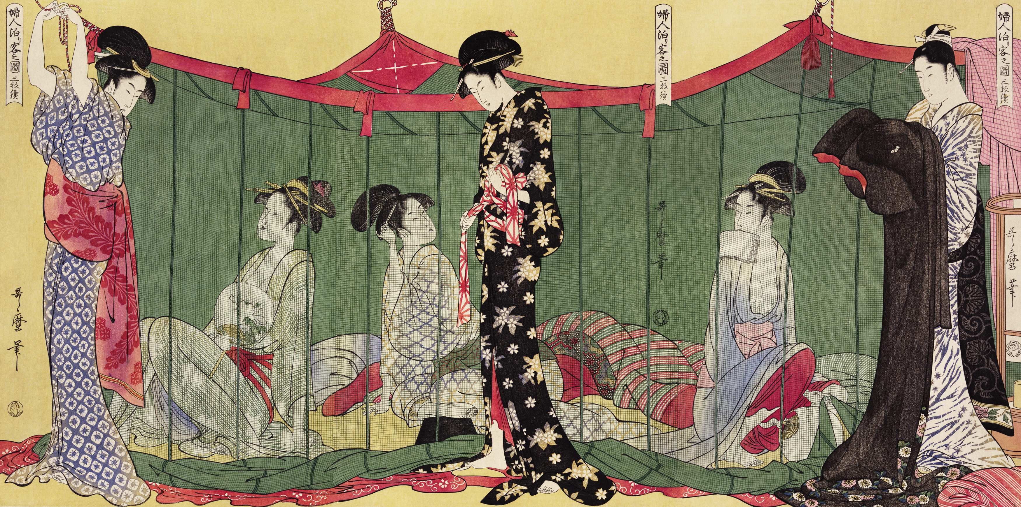 jasmine188064