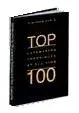 Top 100 Love Making Techniques