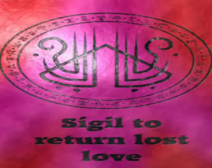 I will bring your ex back crush commitment arabic sigil love spell