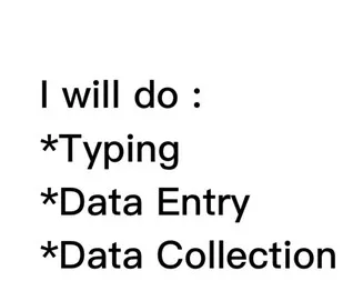 I will do accurate and timely data entry
