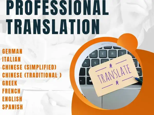 Translate from English to any language