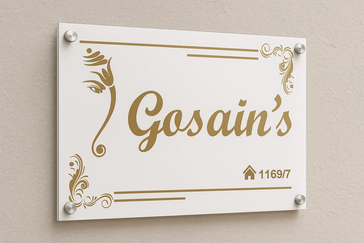 Name Plate Design