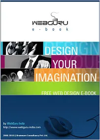 Design Your Imagination